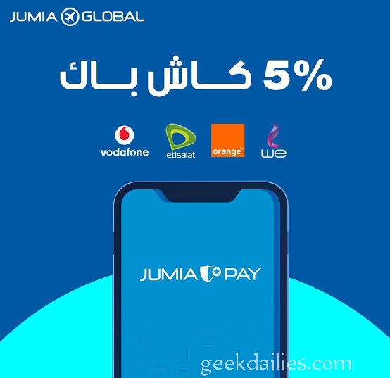 Jumiapay App Apk Download image